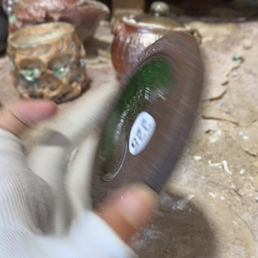 开窑大吉，高货多多225失圆