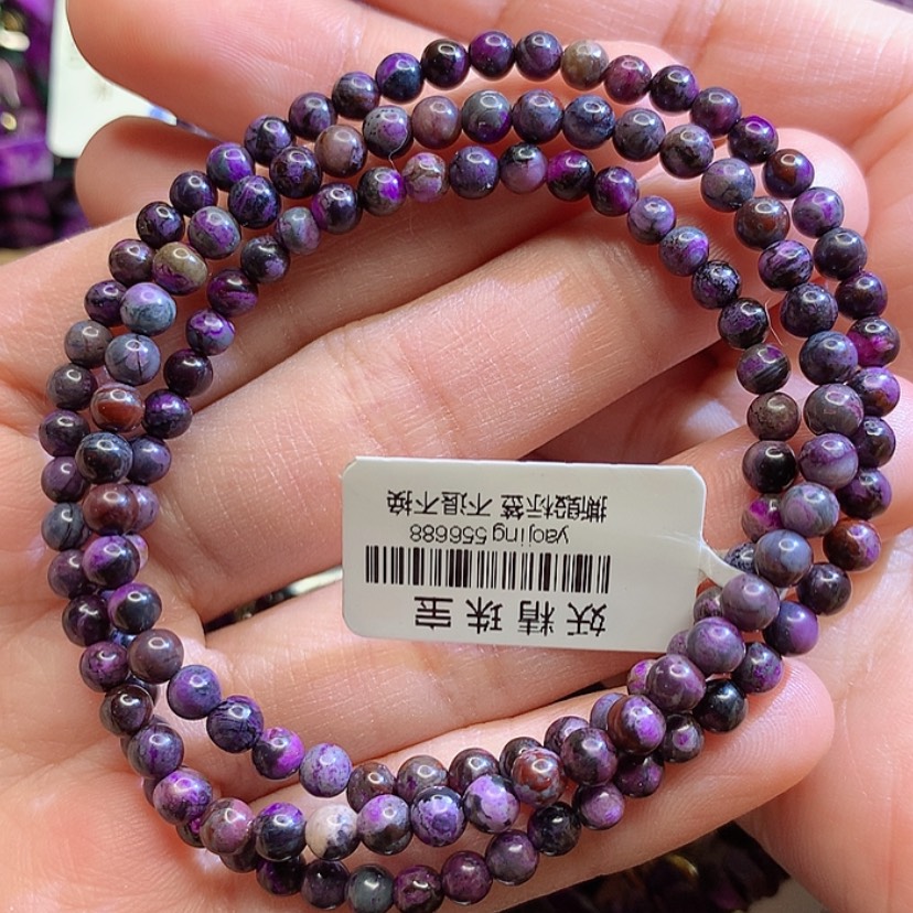 【闪购商品】苏纪石（舒俱来）项链未镶嵌