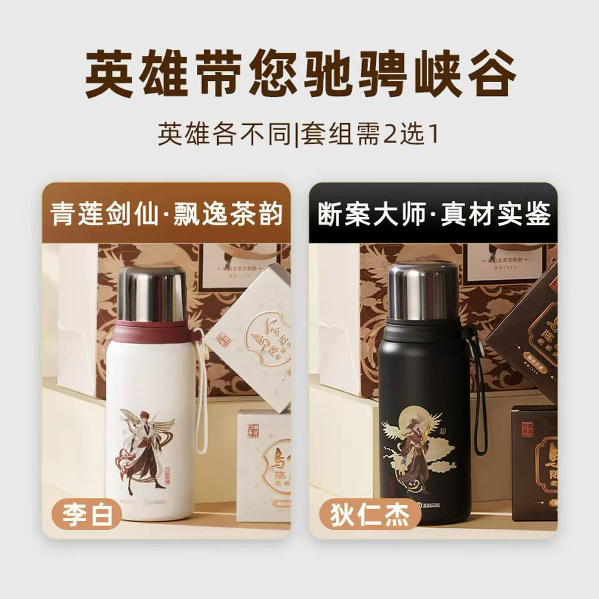 【干仓正品】乌金陈皮老茶头普洱熟茶礼盒装王者荣耀联名