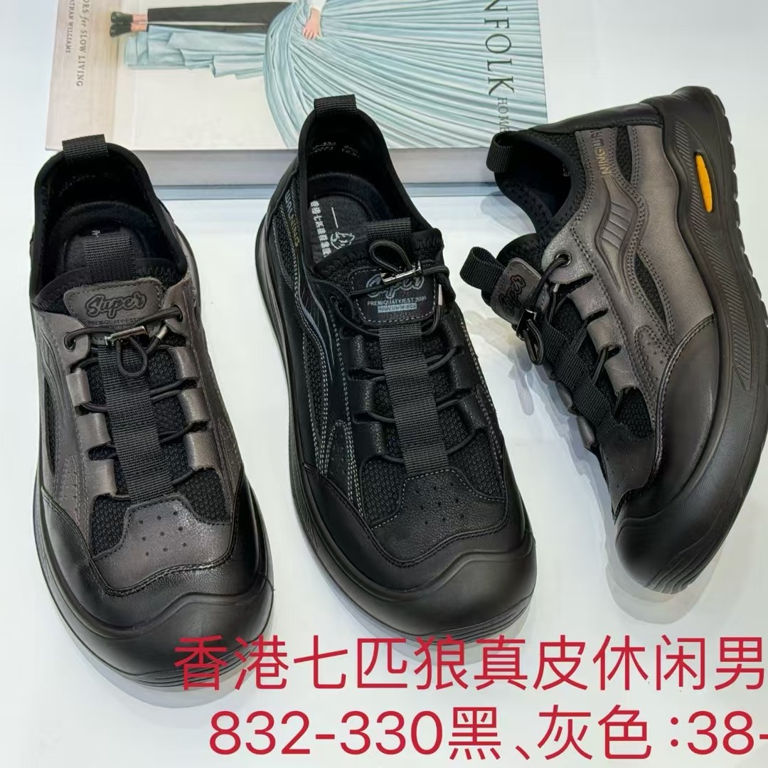 男鞋牛皮网面轻便春秋防滑透气平跟秋季网面鞋青年户外风舒适休闲