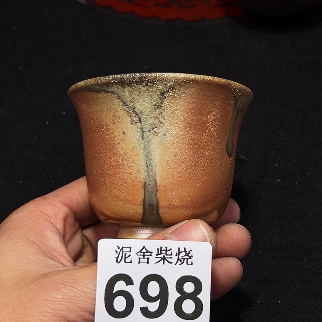 壶泥舍柴烧精品茶器