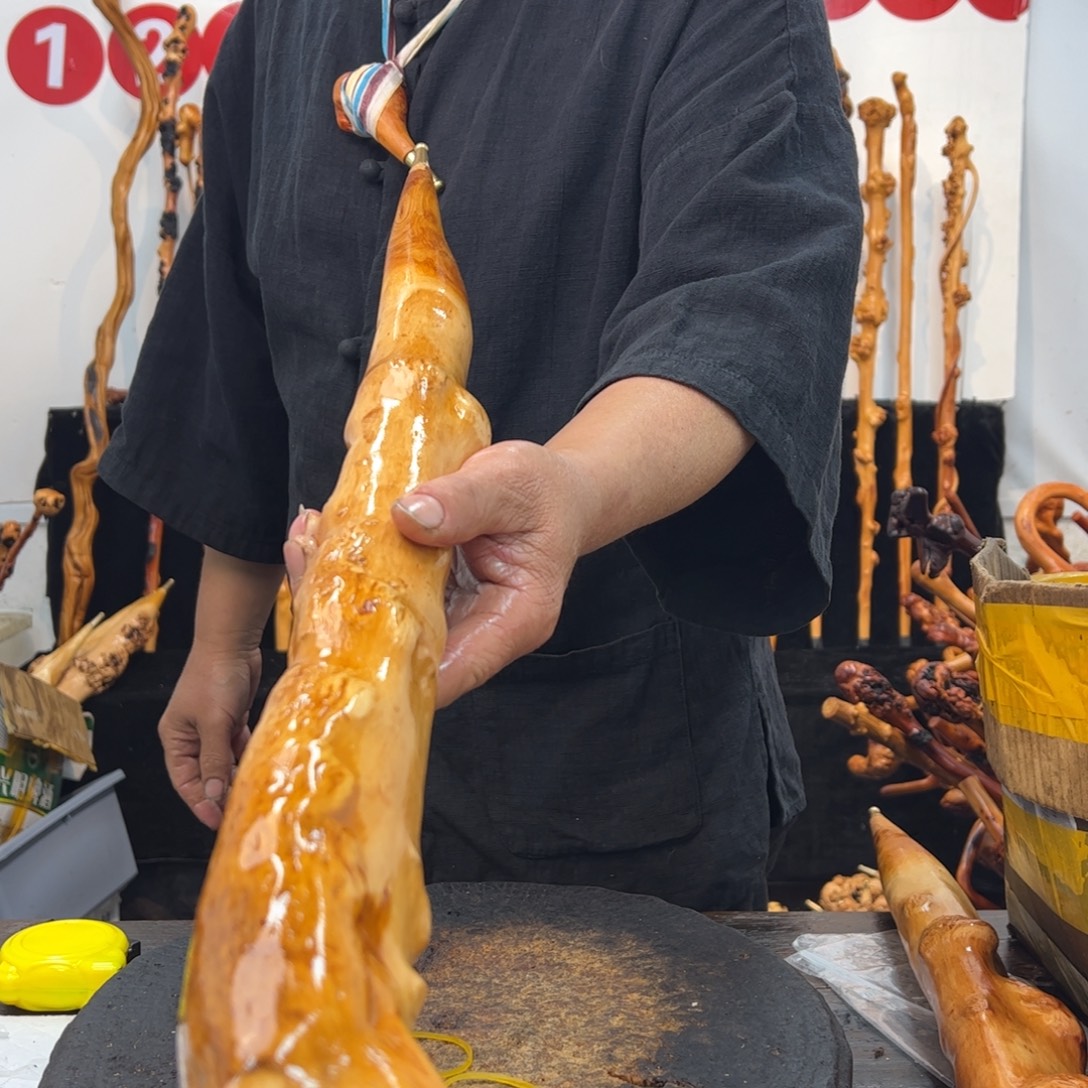 黑果木其他黑果木352