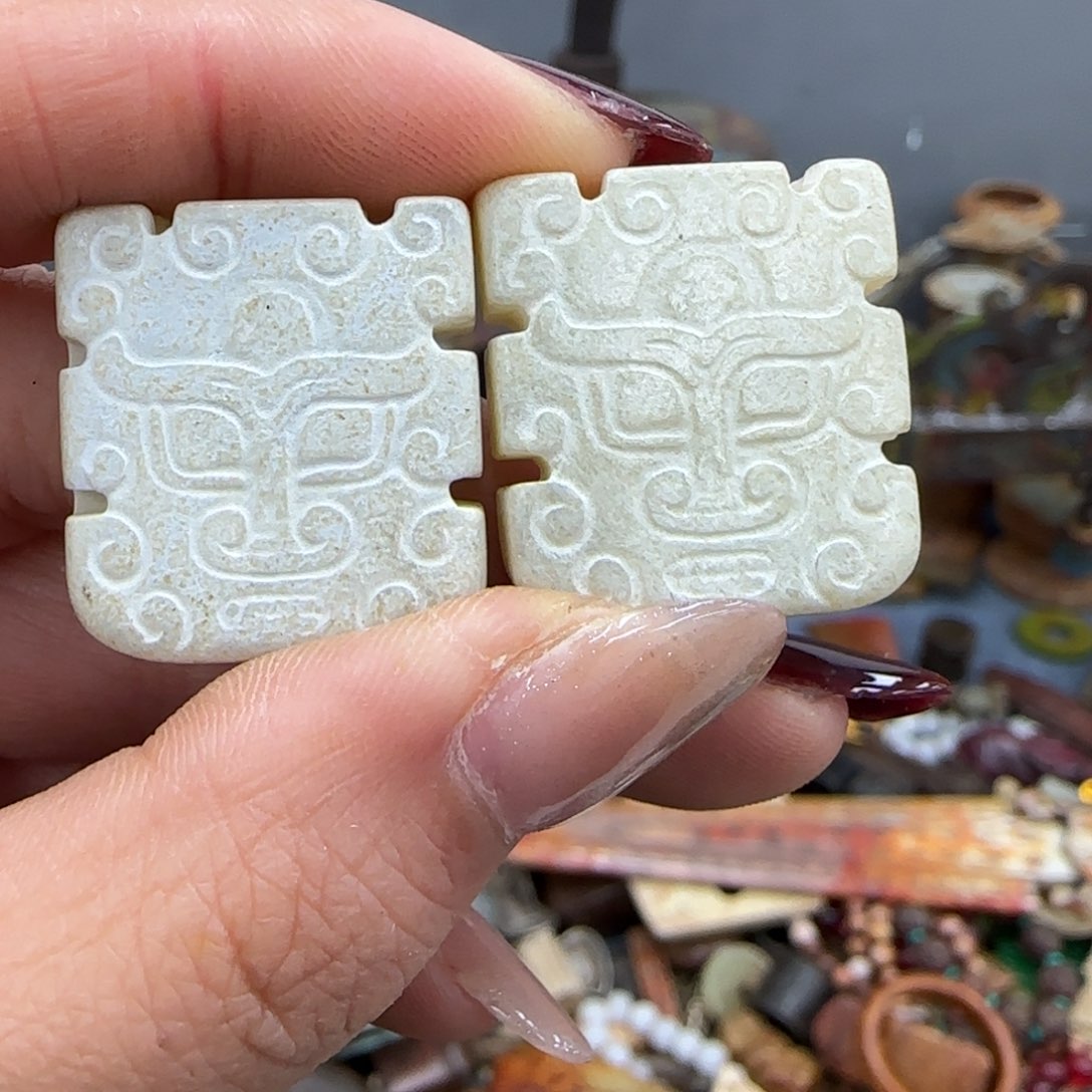 未镶嵌和田玉（糖玉）挂件