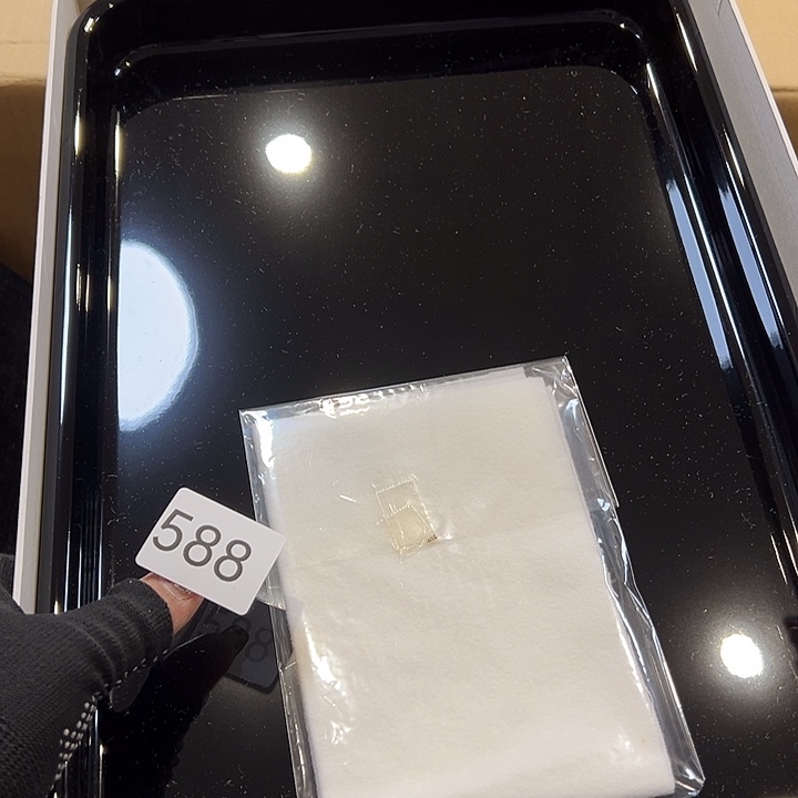 茶宠你的手机怎么关机啦呢你