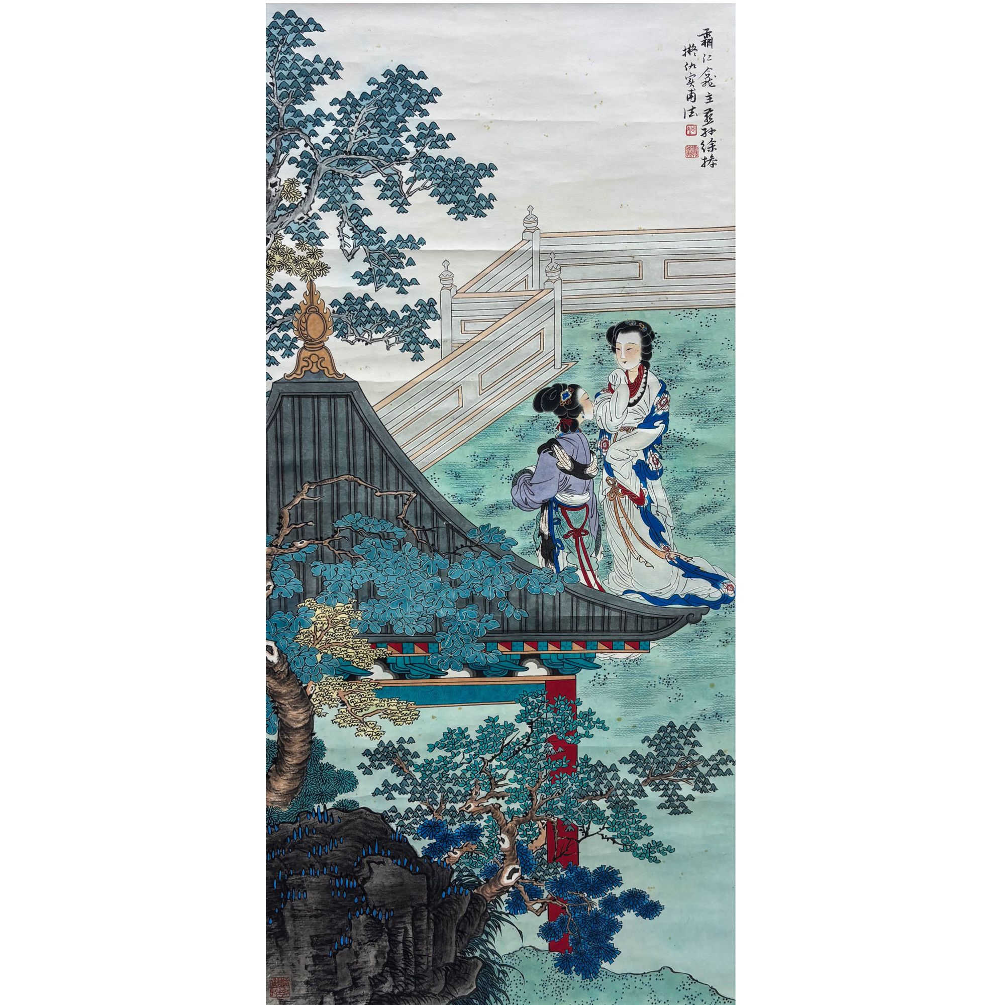 徐操《二美图》著录出版《笔墨春秋》P299—91X42cm