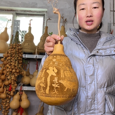 天然植物葫芦文玩