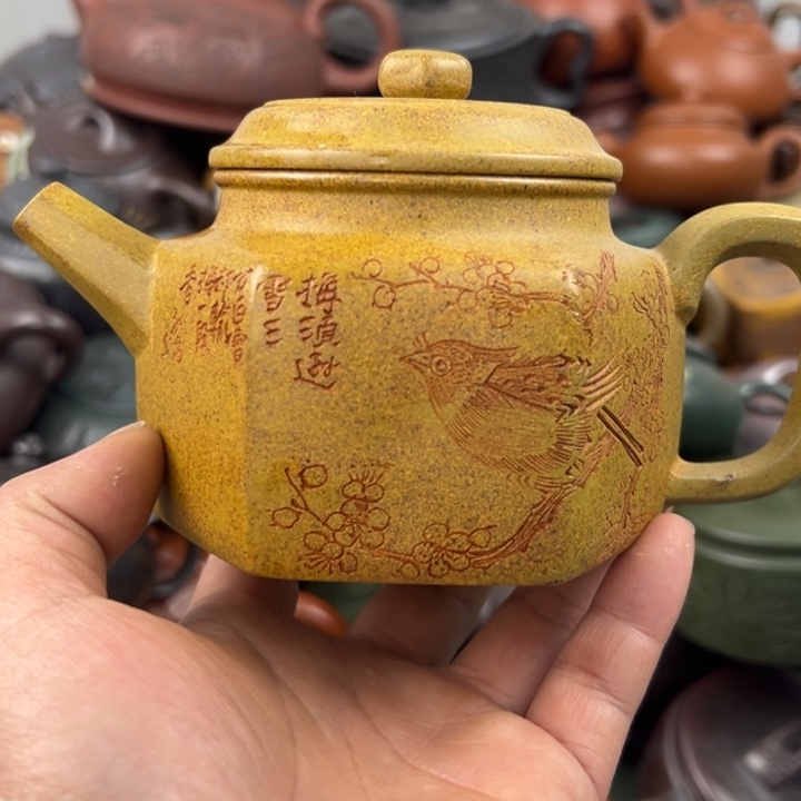 茶壶紫砂紫砂壶紫砂壶