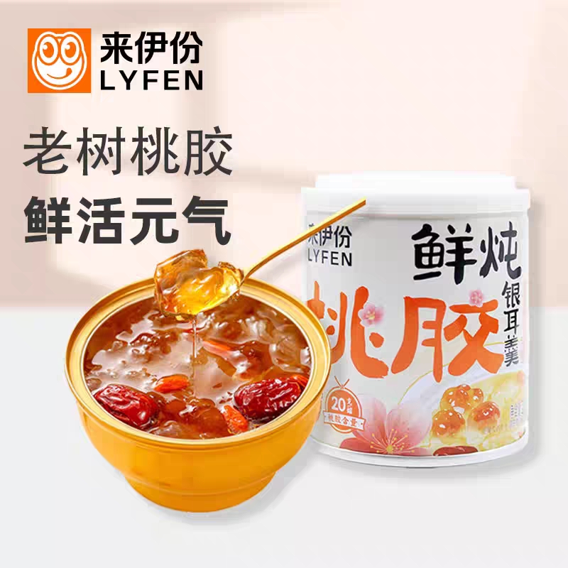 来伊份鲜炖桃胶银耳羹200g