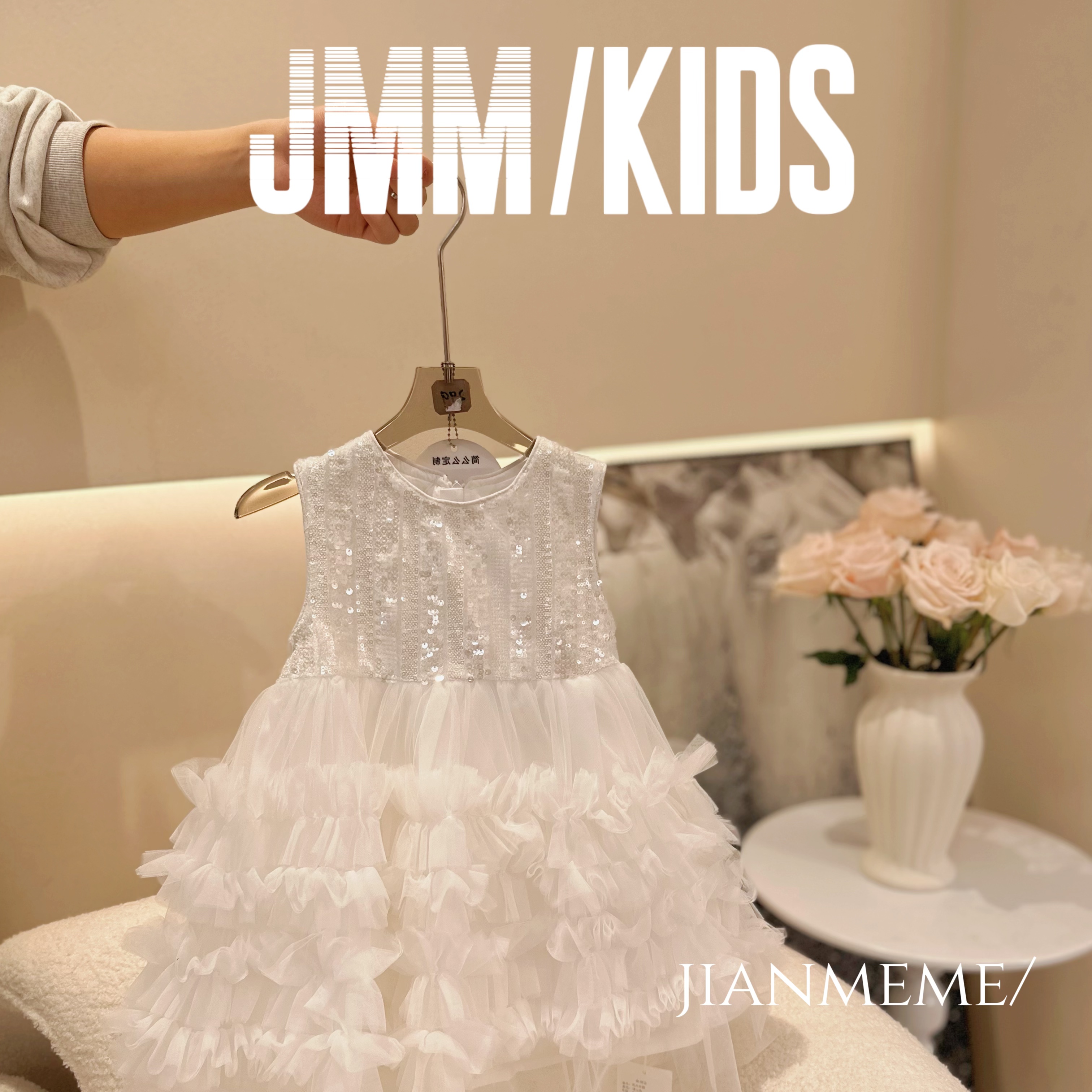 夏单品-礼裙白D112 女童香槟色亮片翅膀蓬蓬公主礼服连衣裙