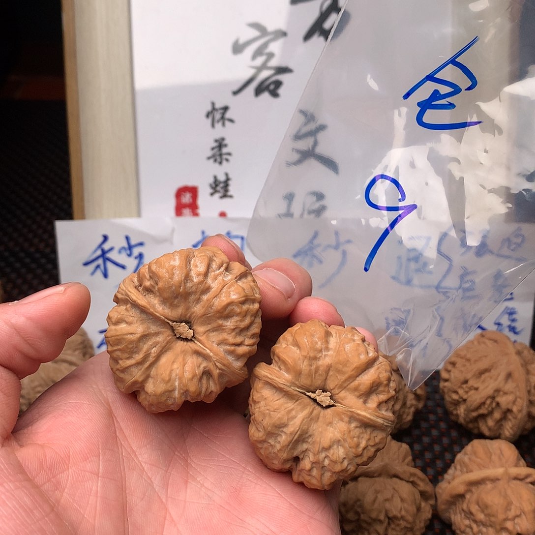 文玩核桃把件八方客文玩111111