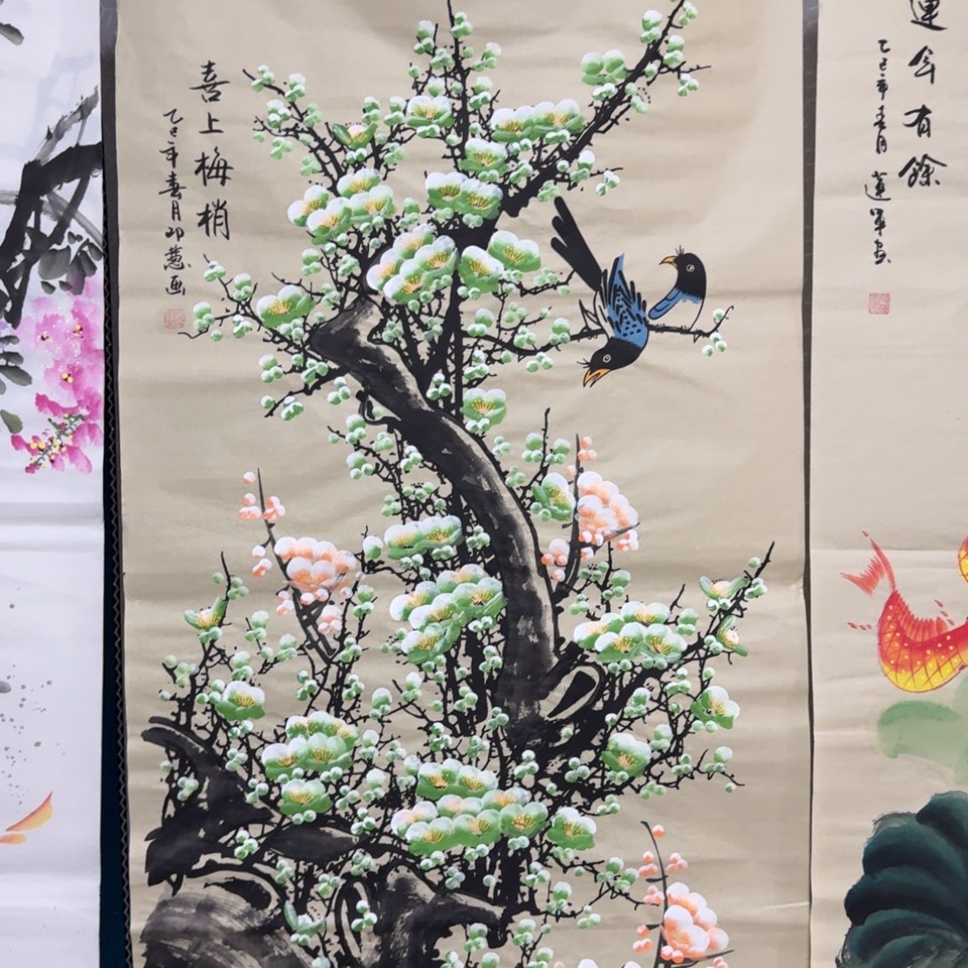 国画会娟艺术馆直播间