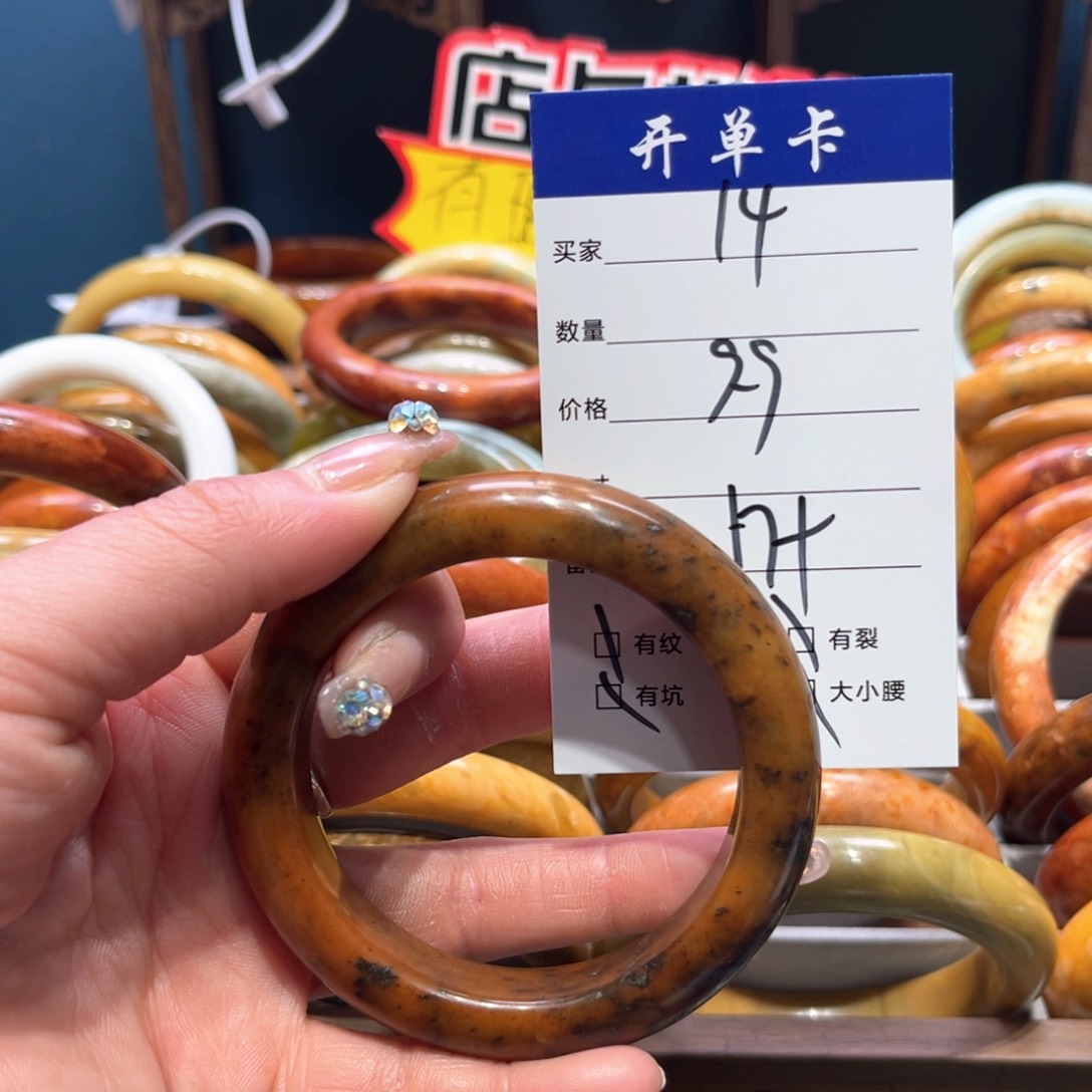 蛇纹石玉手镯未镶嵌夕*