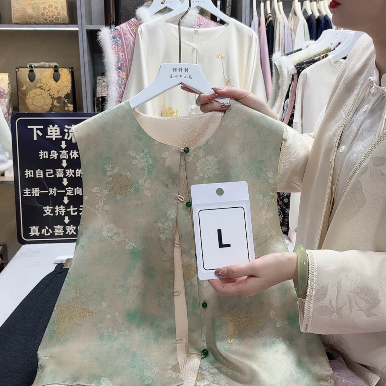 【闪购商品】织绣晓*f g h f g g g f