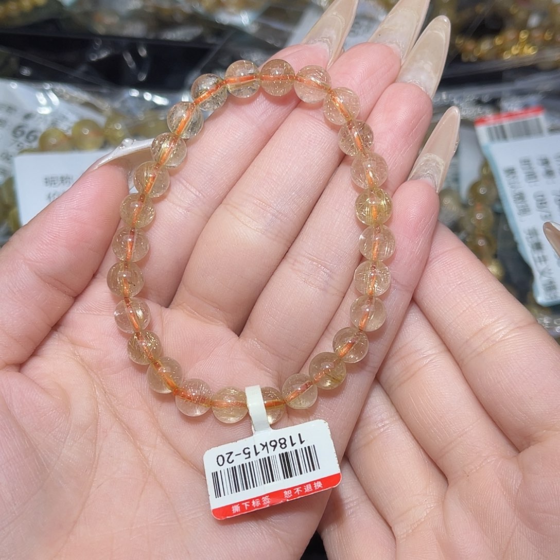 未镶嵌手串发晶肌**肉卡7金发晶