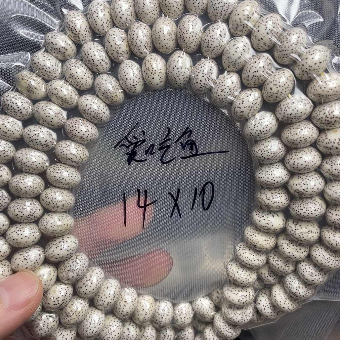 爱***鱼吊坠星月菩提14尺寸，特价