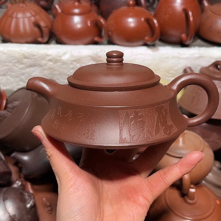 紫砂茶壶宜兴紫砂壶250