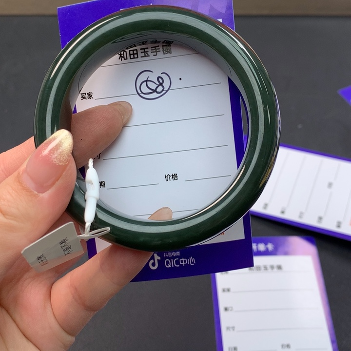 和田玉（糖玉）手镯未镶嵌