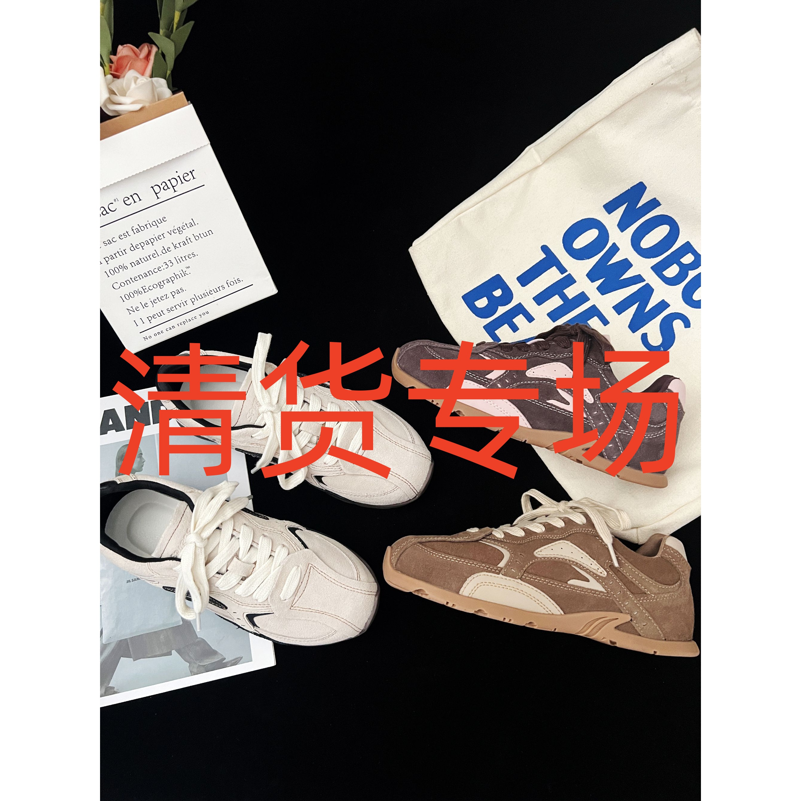 【编码500-699】按主播报号拍下对应编码！厚底老爹鞋女运动休闲鞋子
