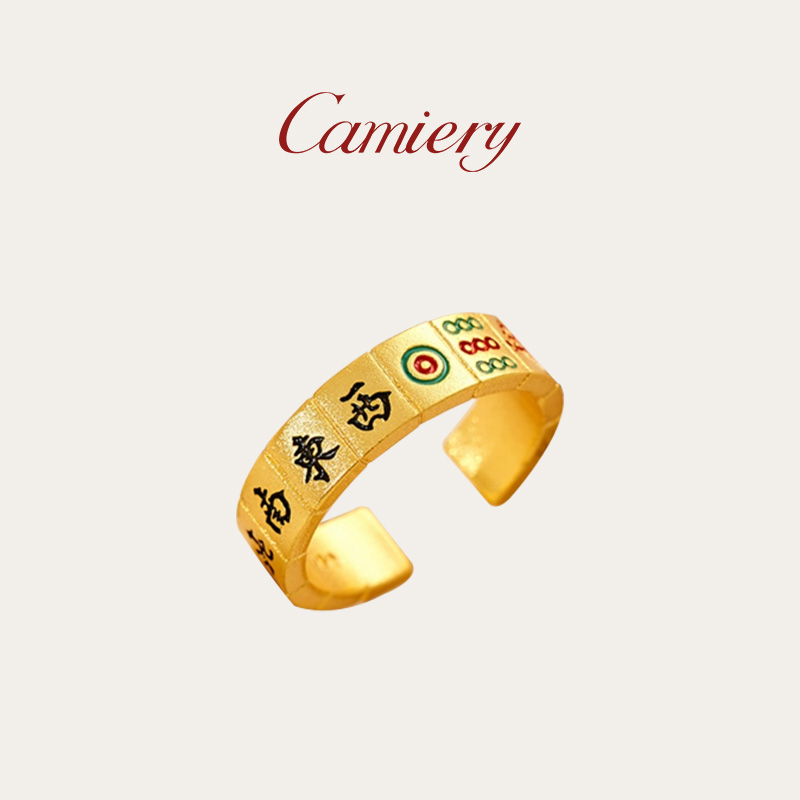 CAMIERY 新中式麻将戒指轻奢时尚气质百搭高端DD