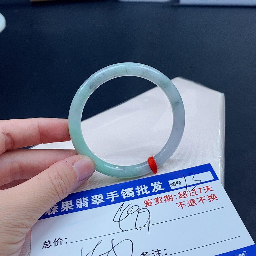 翡翠手镯未镶嵌百元手镯默认瑕疵