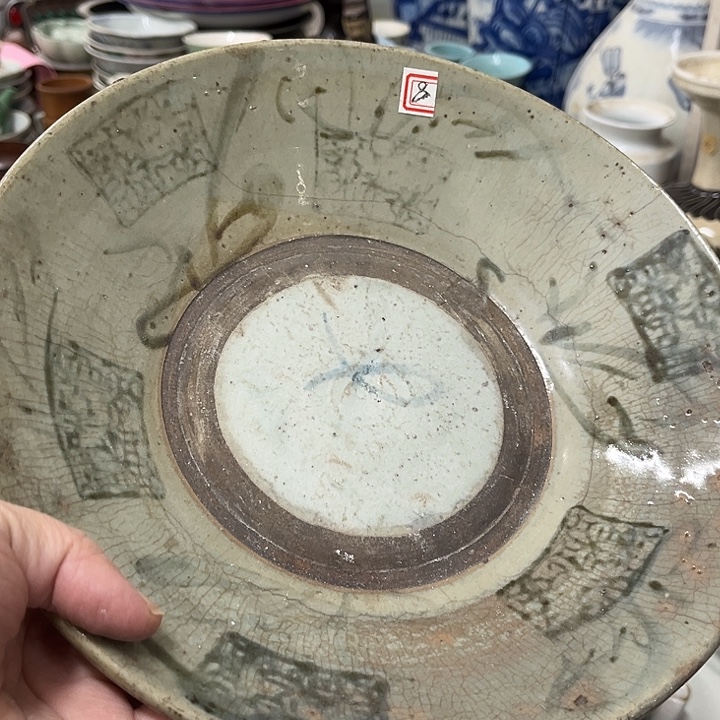 好货靓货漂亮好货