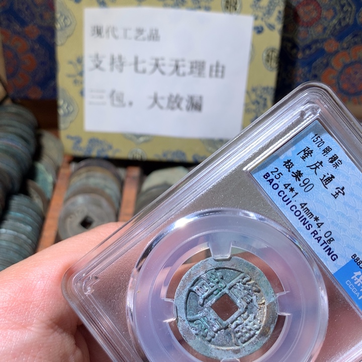 铜啊啊啊啊啊啊啊啊啊