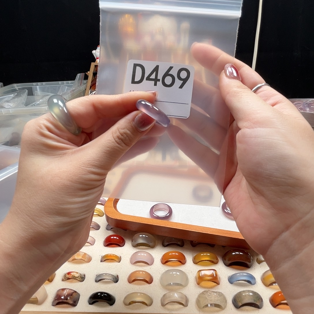 杜****玛瑙/玉髓未镶嵌戒指