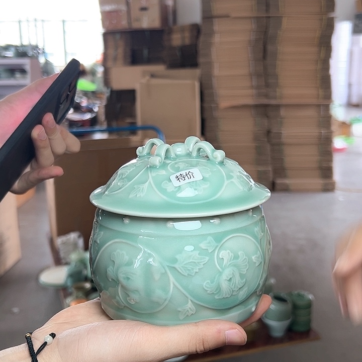 龙泉云间青瓷小米茶器