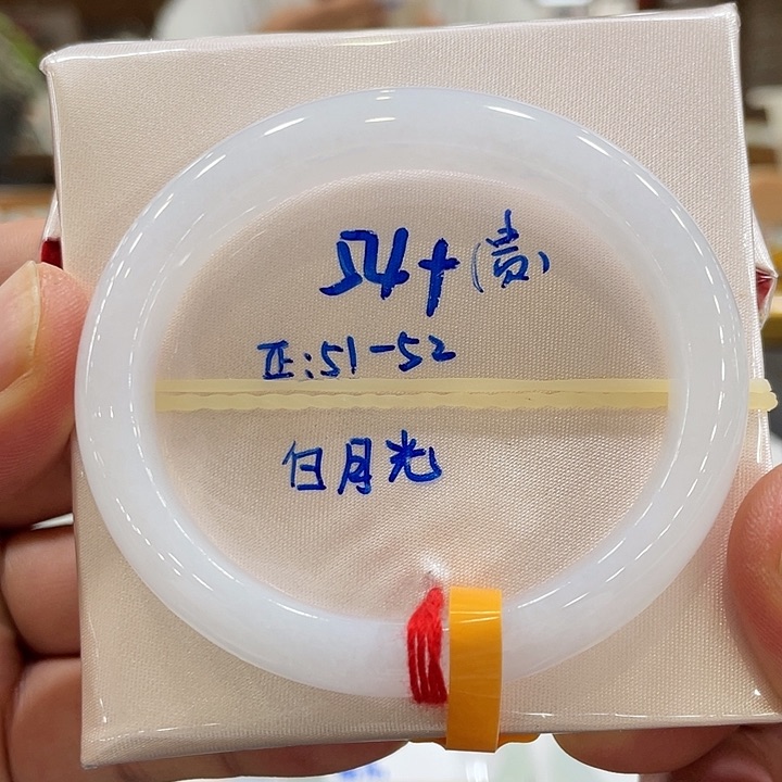 翡翠未镶嵌手镯翡翠
