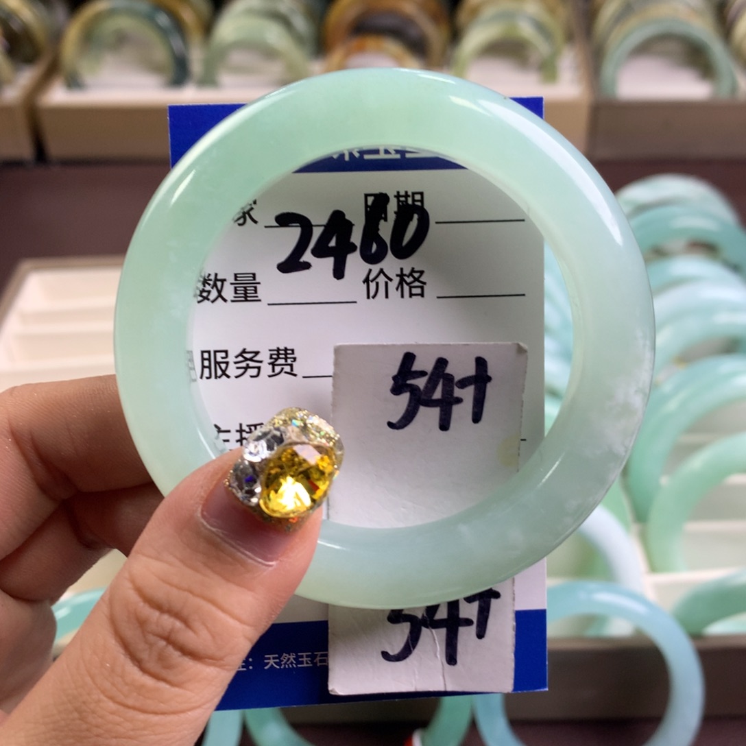 蛇纹石玉手镯未镶嵌2460