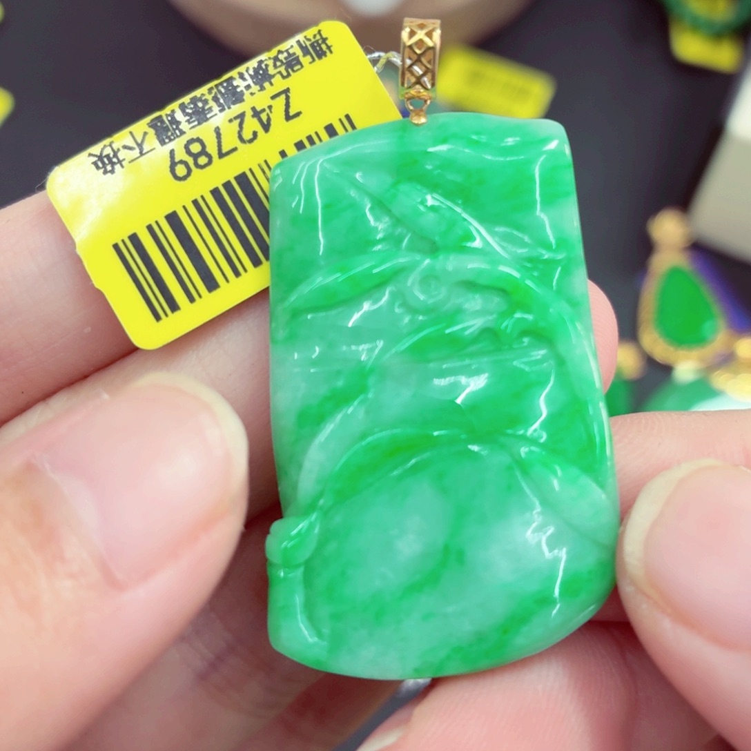 翡翠18K金镶嵌吊坠(不含链)