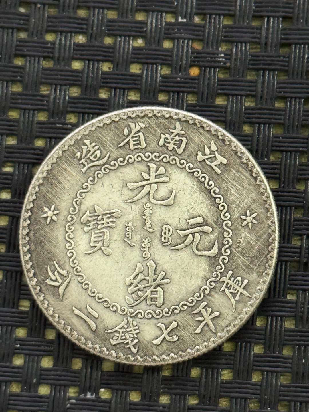 B035精选手工摆件现代仿古复古工艺摆件