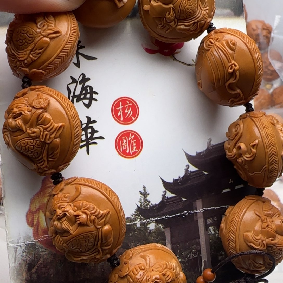 橄榄核手串/手链橄榄核