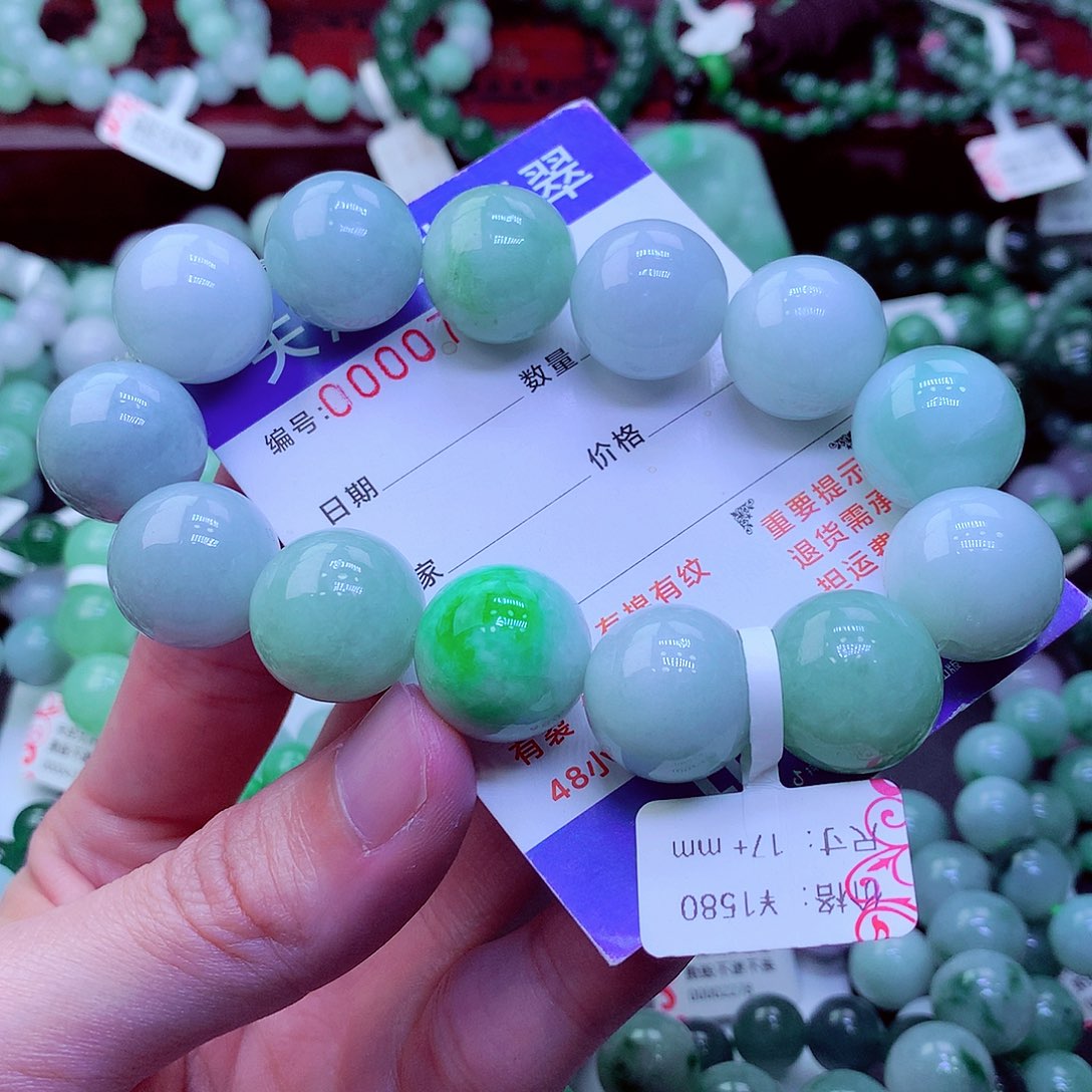 翡翠未镶嵌毛衣链