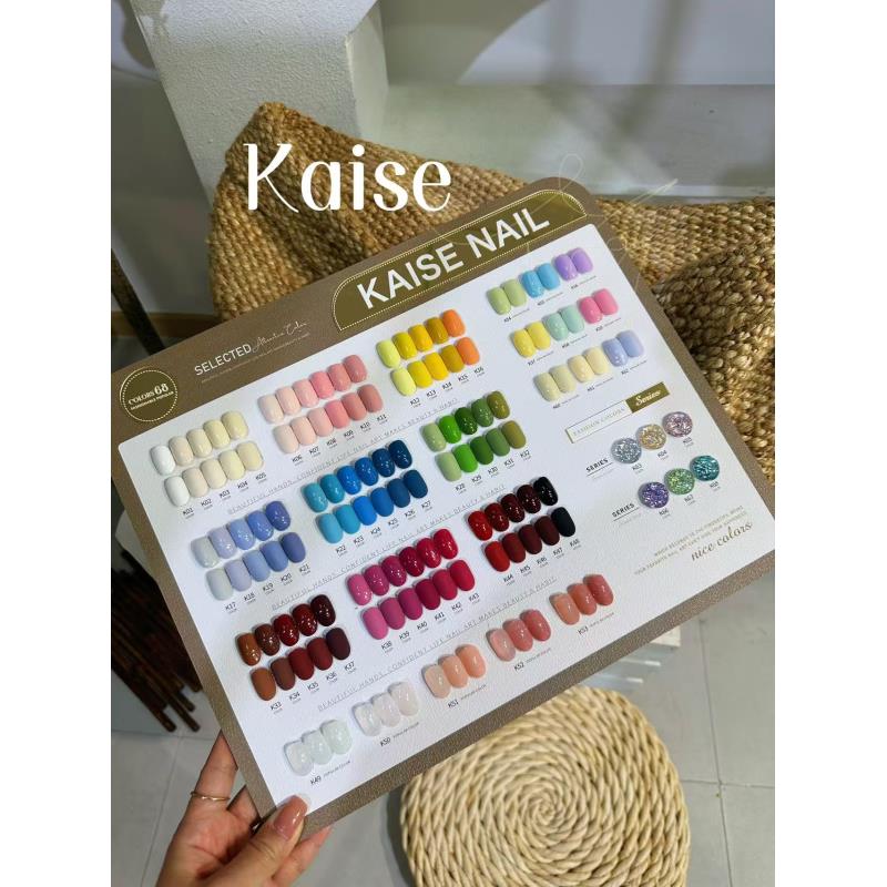 舍下恺舍68色悠彩甲油胶2025年新款流行色美甲店拓客显白套胶