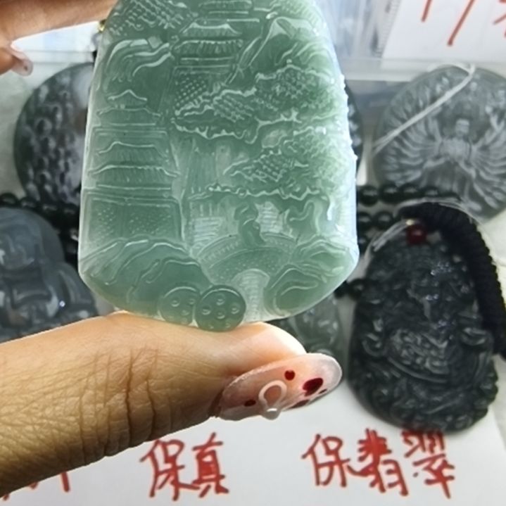 翡翠吊坠(不含链)未镶嵌