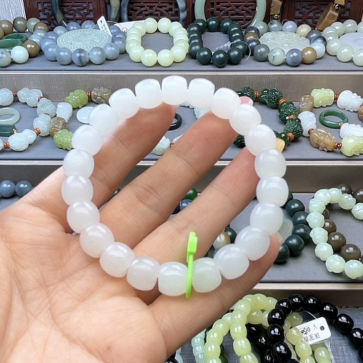 手链未镶嵌和田玉