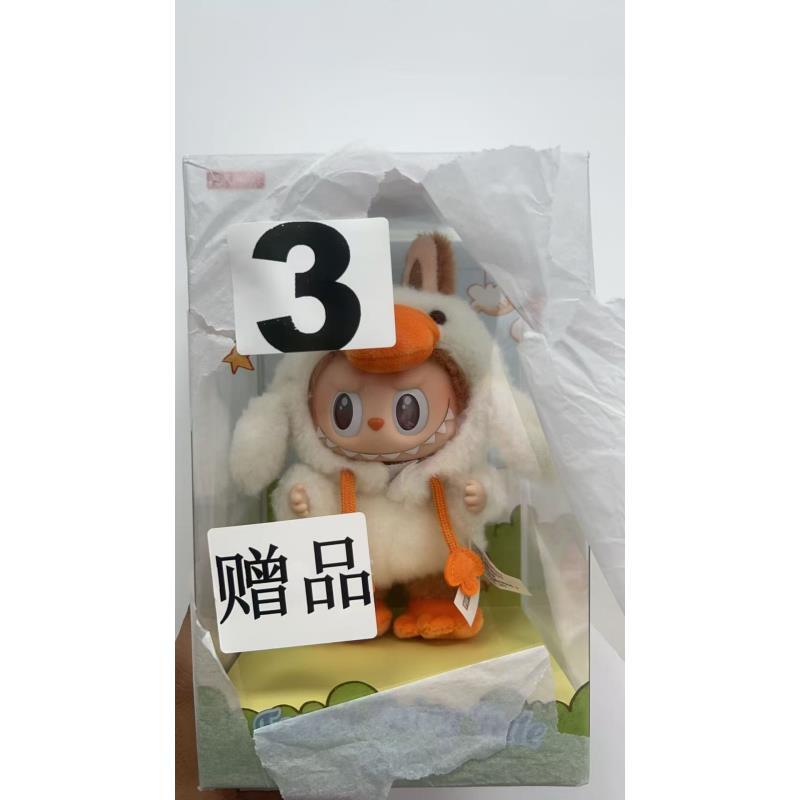小鸭子森林  PP潮玩