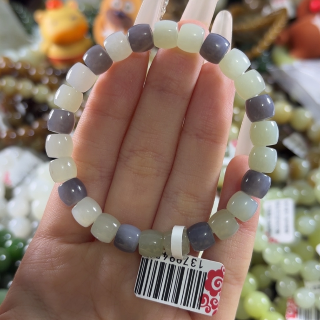 和田玉未镶嵌手链33