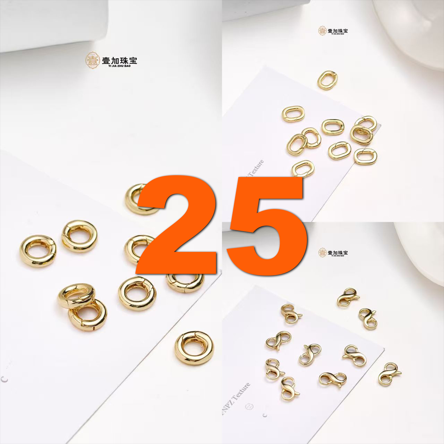 非金属珐琅吊坠 招C女神吊坠多样性发一个25号（详细图片进粉丝群）