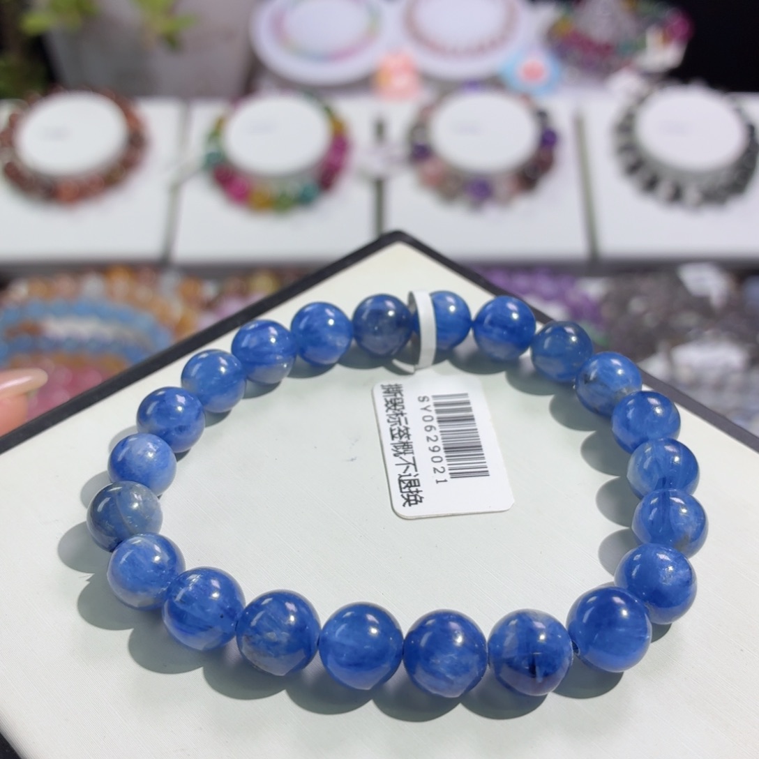蓝晶石手串未镶嵌星空莫奈蓝晶8+
