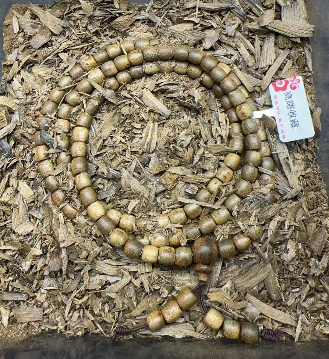 沉香老九优选d/065