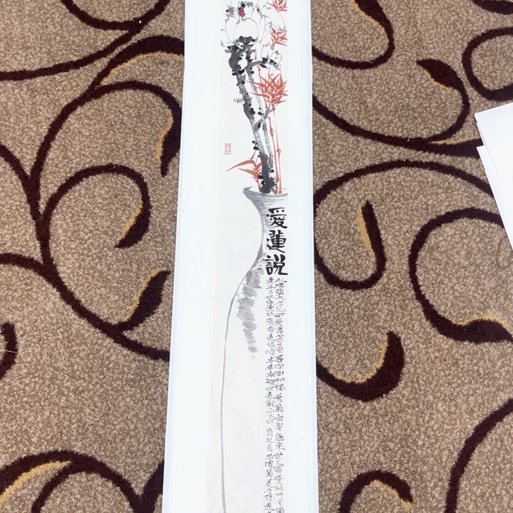 国画净*郑汝涛哈哈啊哈哈哈哈哈