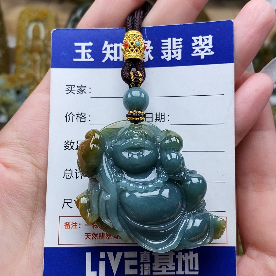 翡翠未镶嵌颈饰弥勒佛