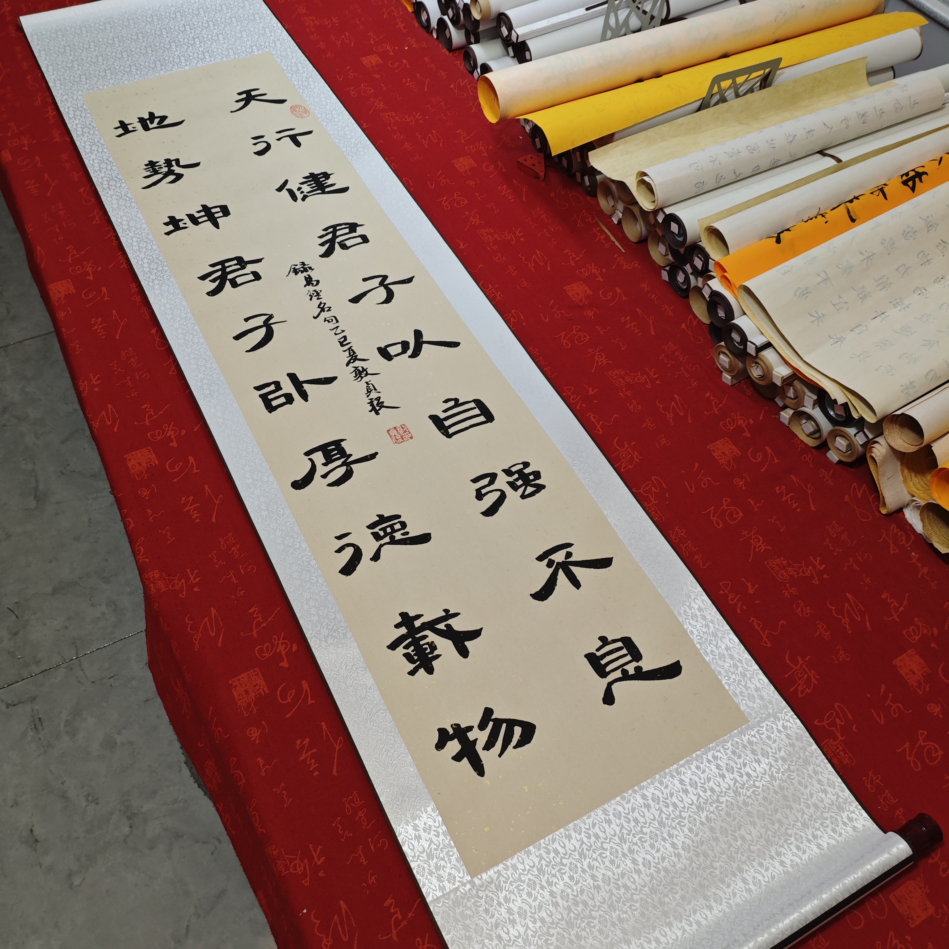 《天行健》纯手写隶书书法挂轴170×40厘米左右