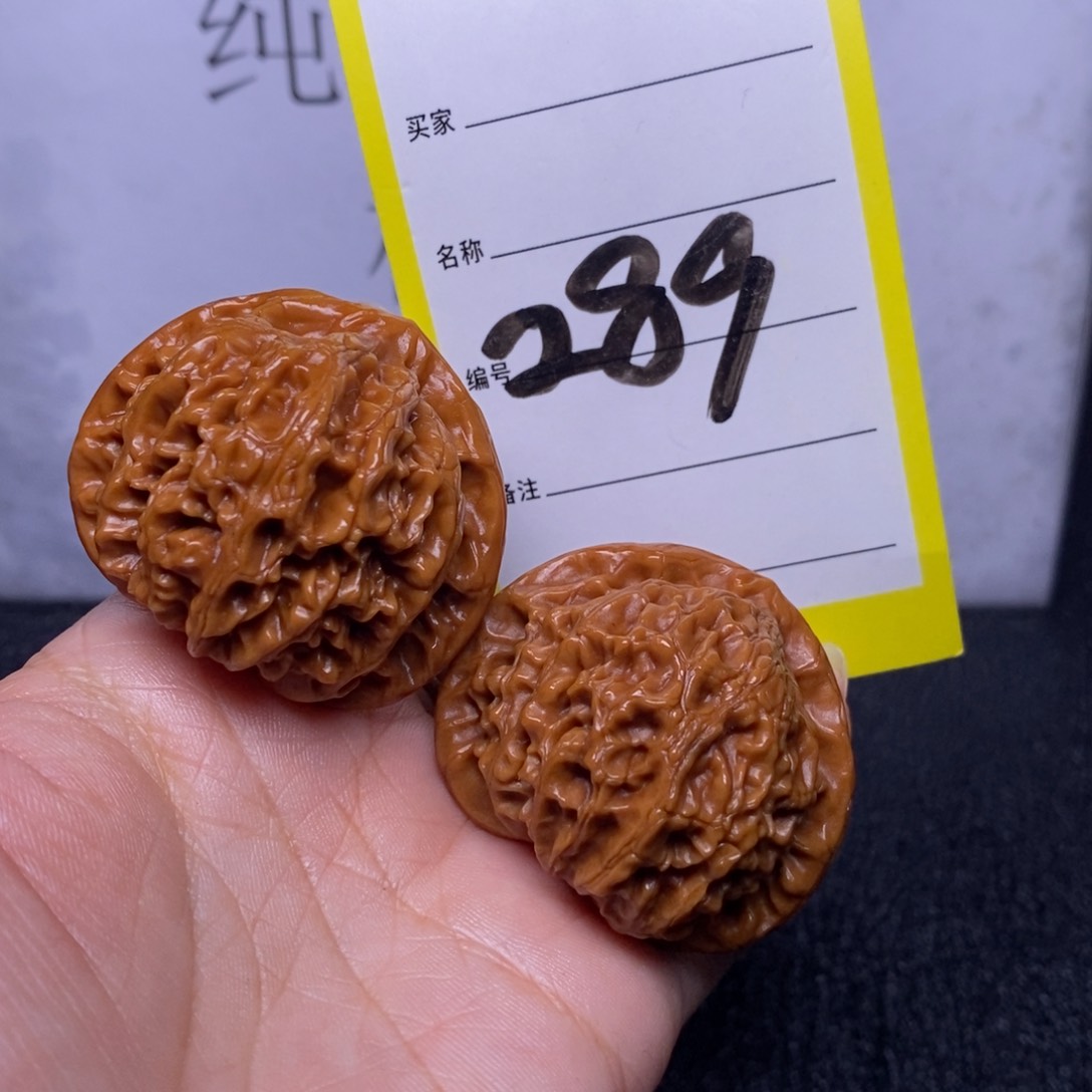 文玩核桃把件289/41.5宫灯福利