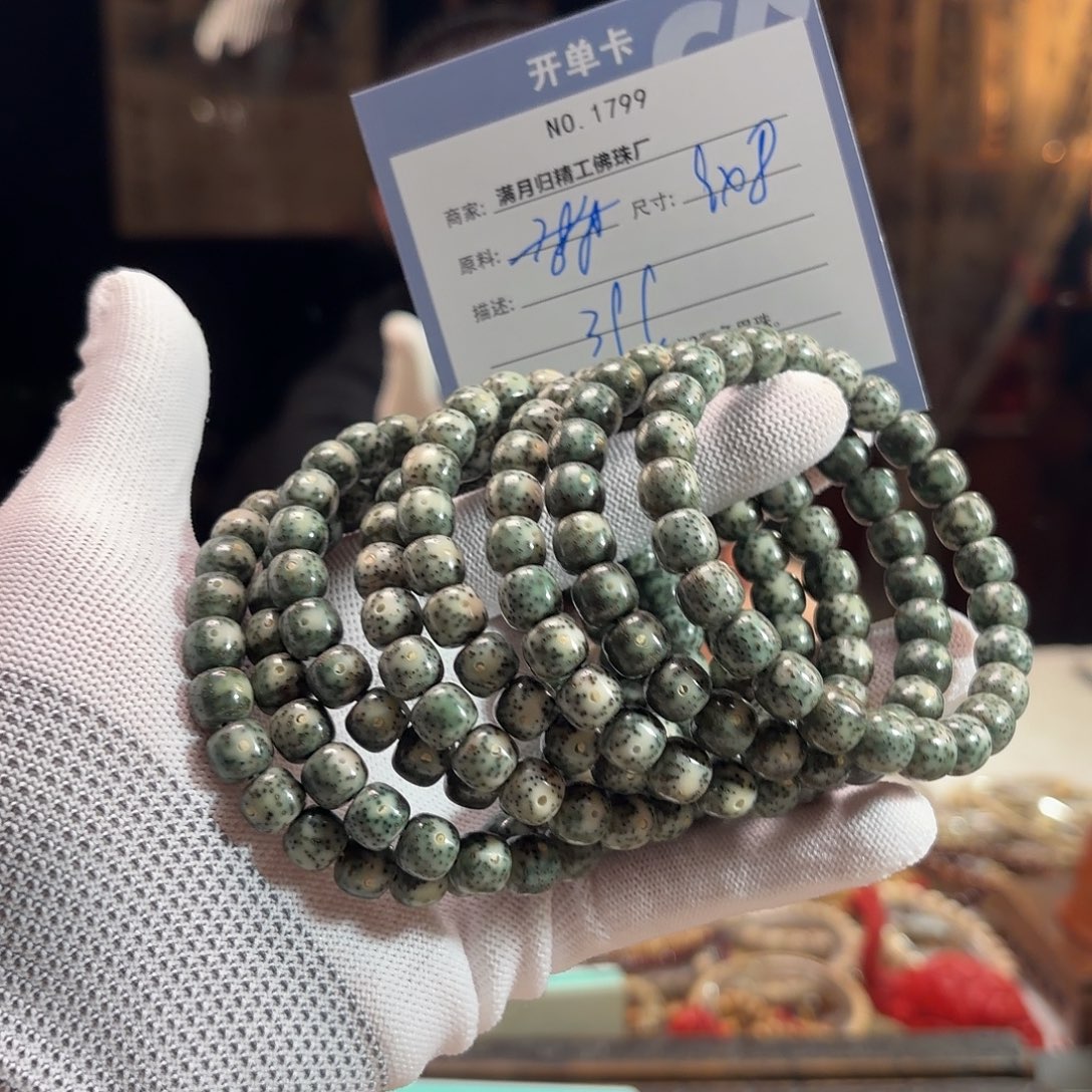 手串星月菩提源头工厂