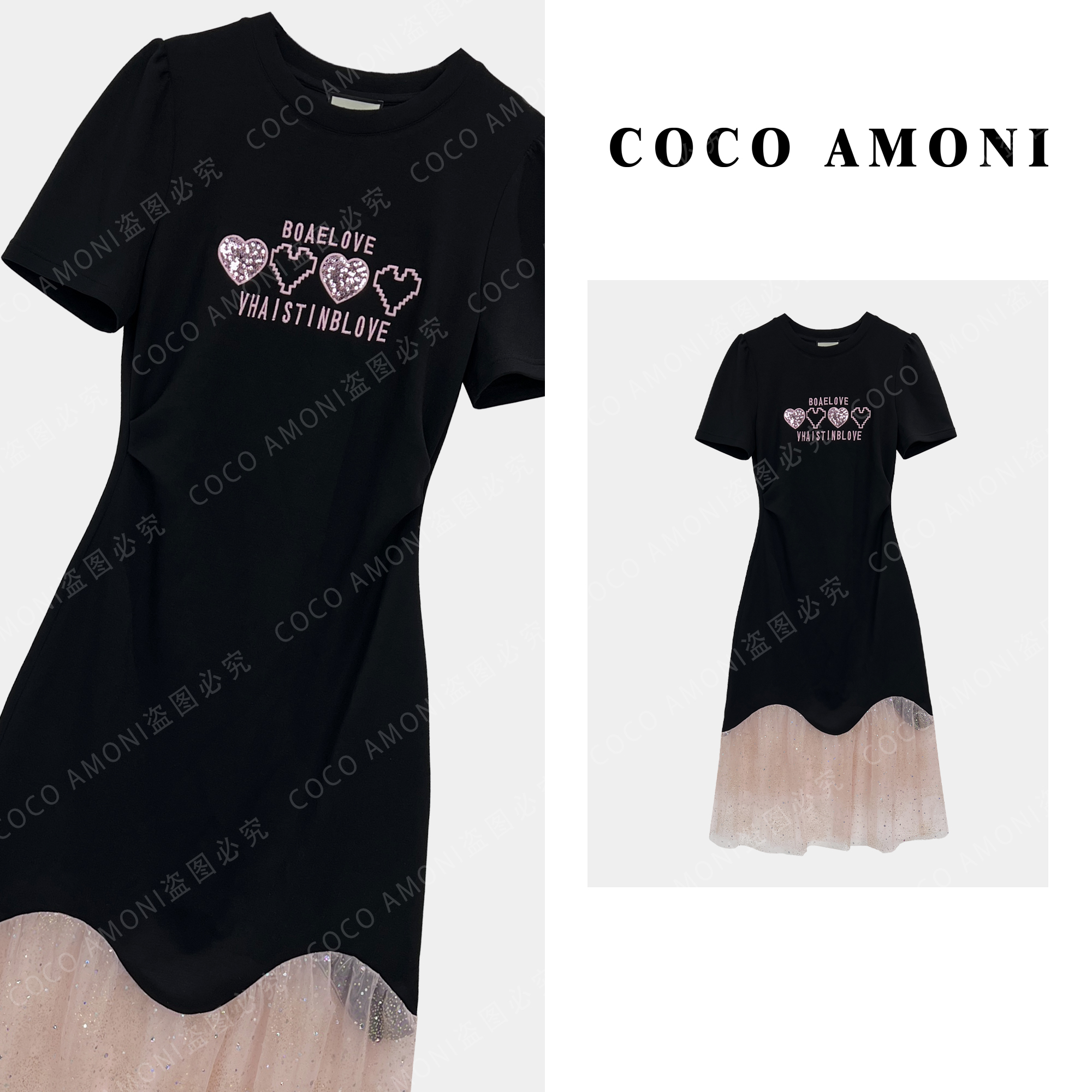 轻奢圆领设计女装拼接亮钻爱心显瘦气质连衣裙AC388