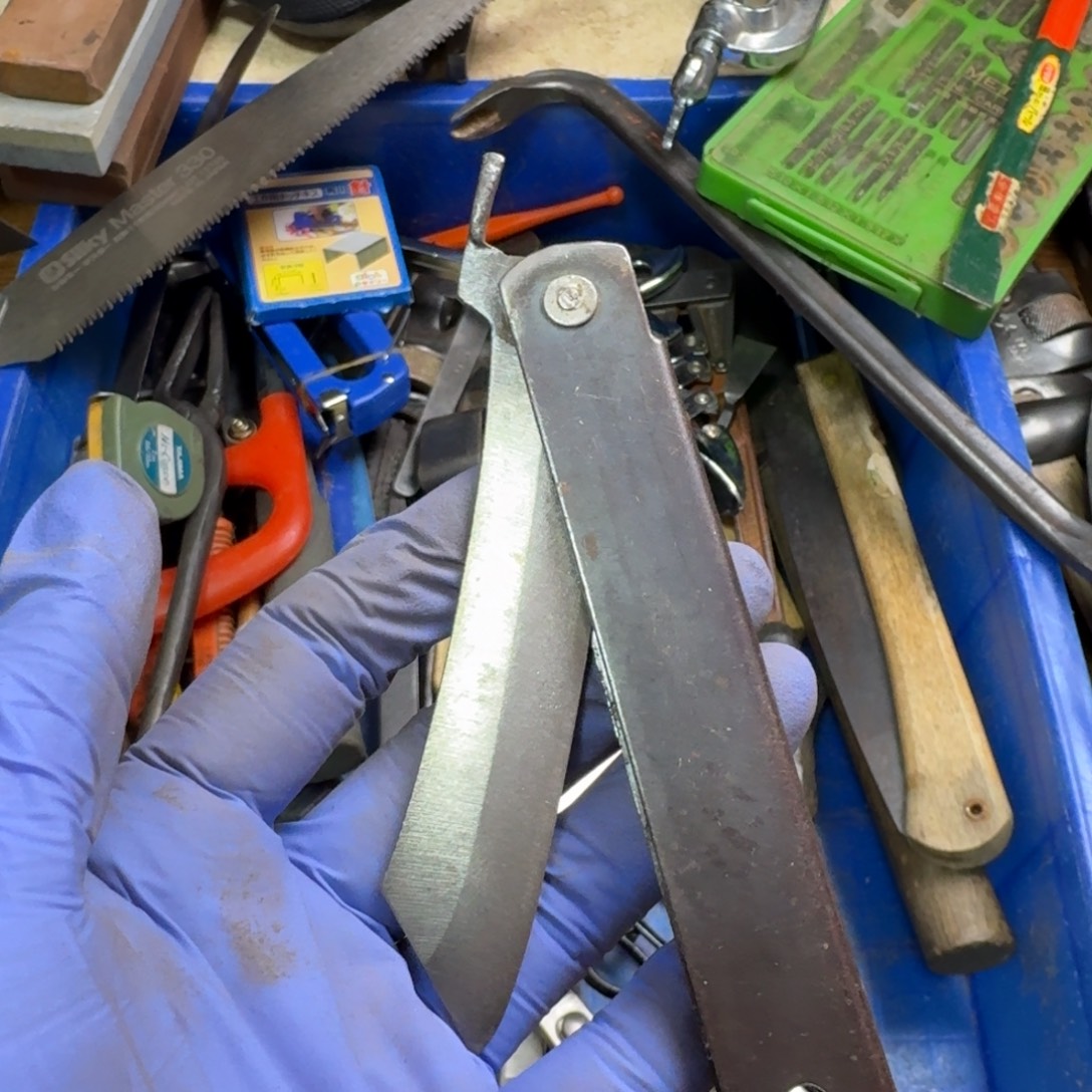 用***0五金工具制造工艺