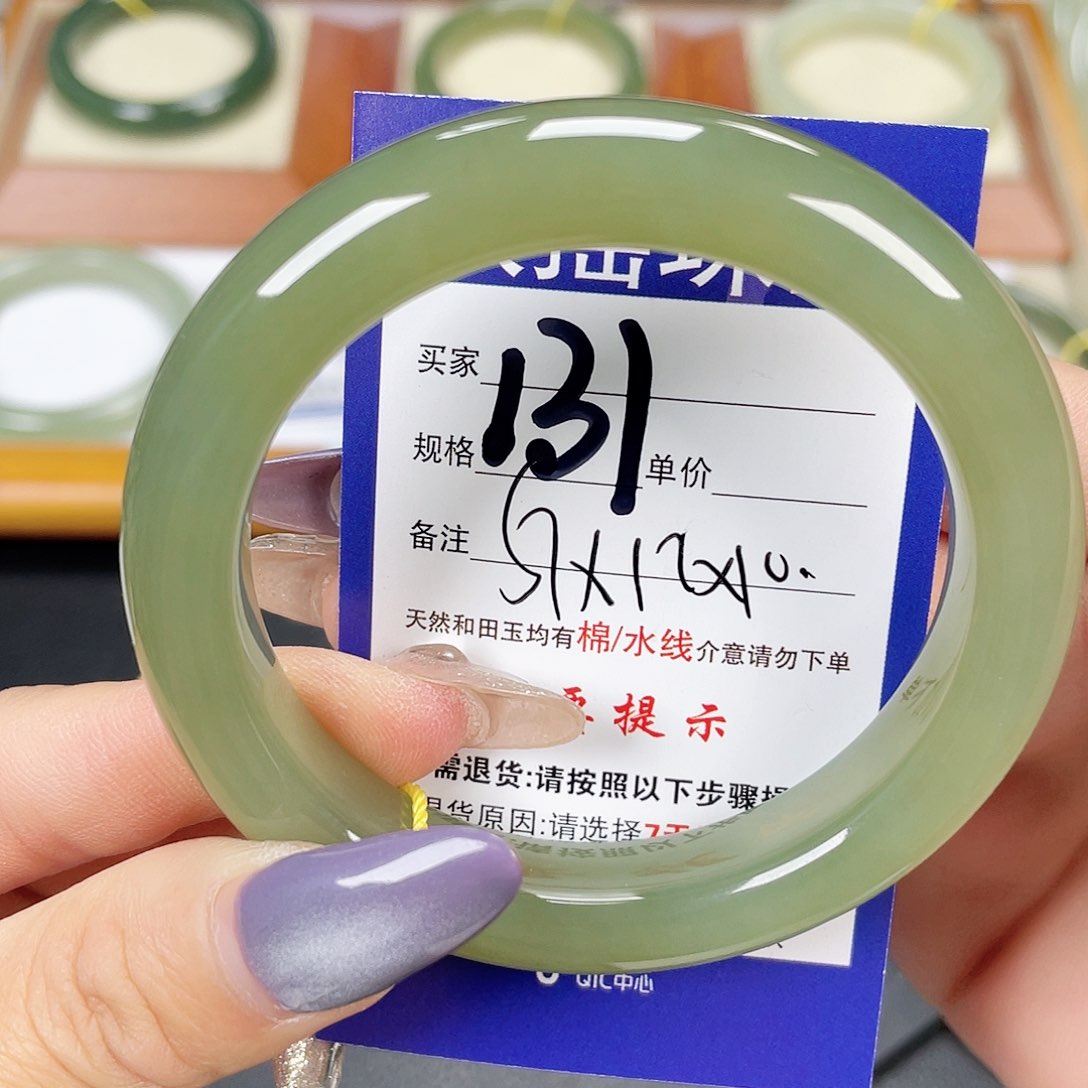 和田玉手镯未镶嵌